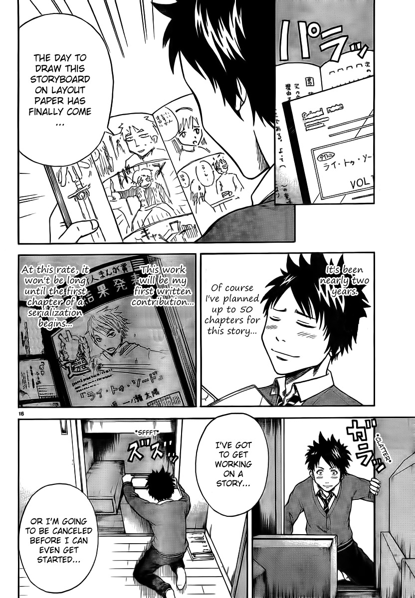 Hadaka no Taiyou Chapter 1 page 16 - Chapter 1