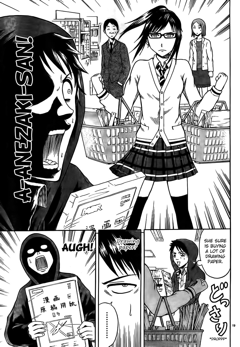Hadaka no Taiyou Chapter 1 page 19 - Chapter 1