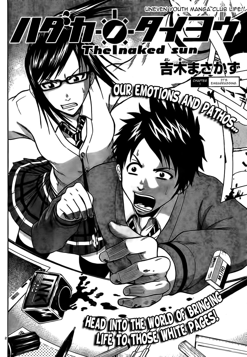 Hadaka no Taiyou Chapter 1 page 2 - Chapter 1