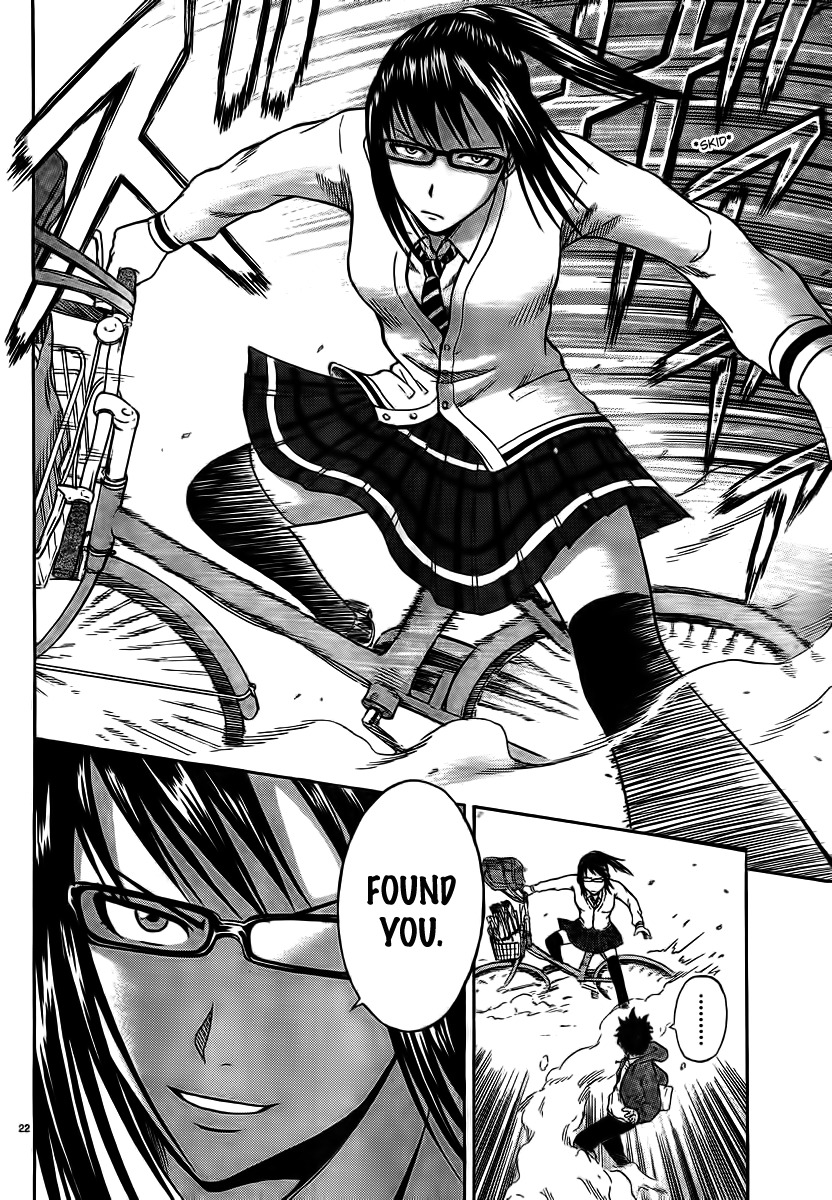 Hadaka no Taiyou Chapter 1 page 22 - Chapter 1