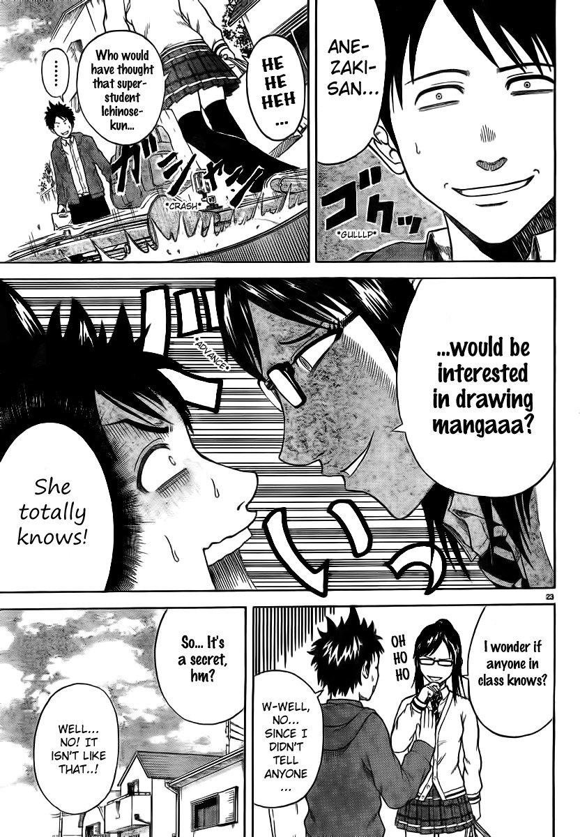 Hadaka no Taiyou Chapter 1 page 23 - Chapter 1