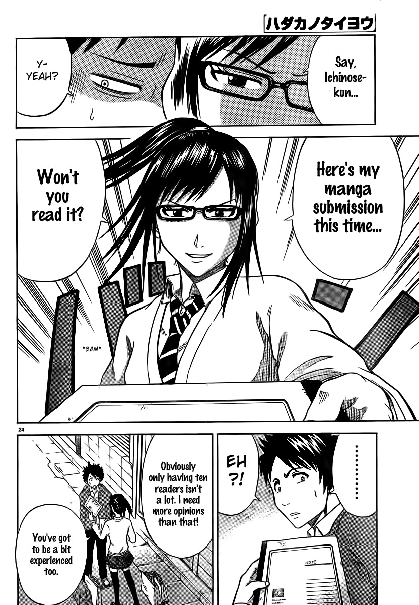 Hadaka no Taiyou Chapter 1 page 24 - Chapter 1