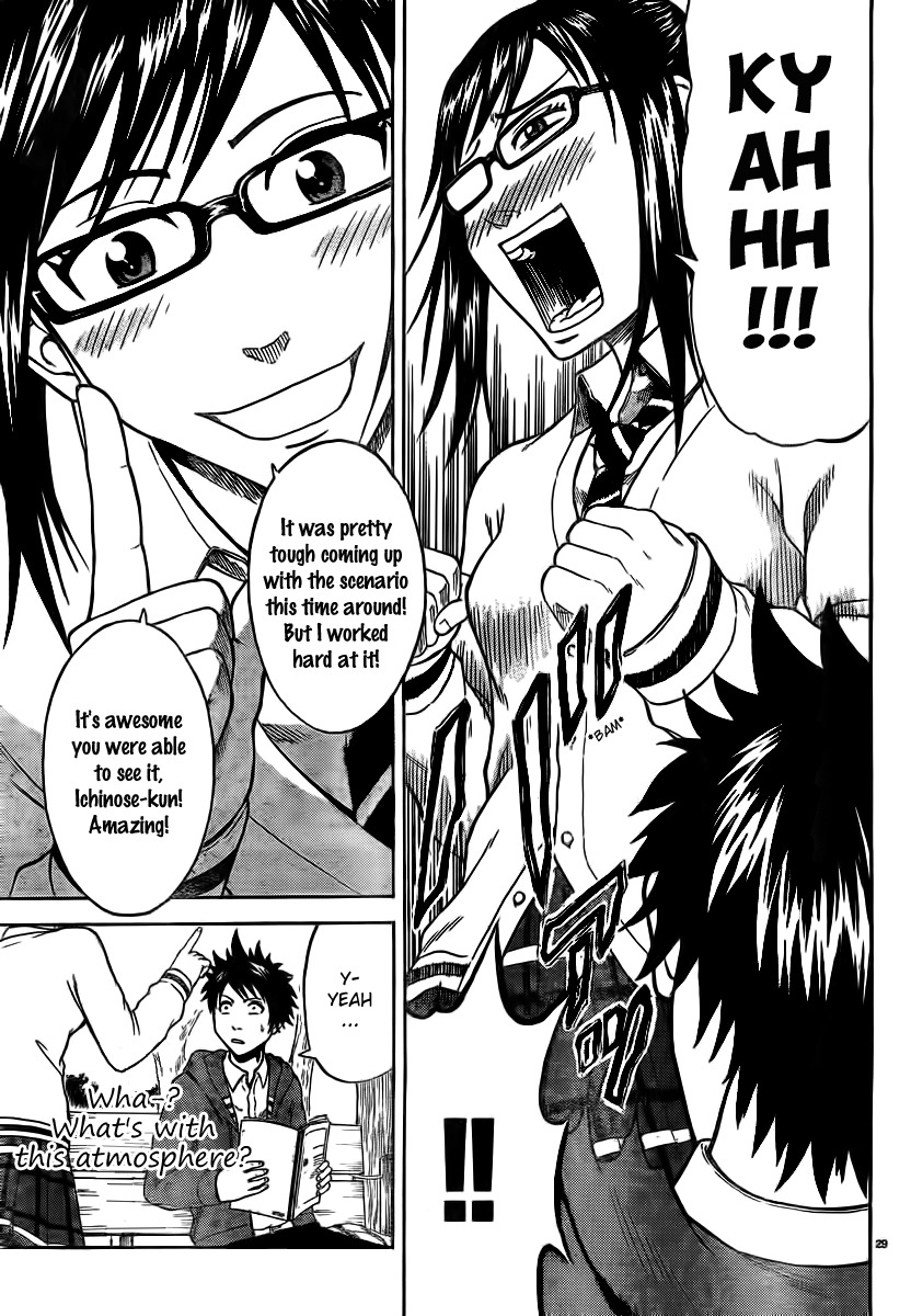 Hadaka no Taiyou Chapter 1 page 29 - Chapter 1