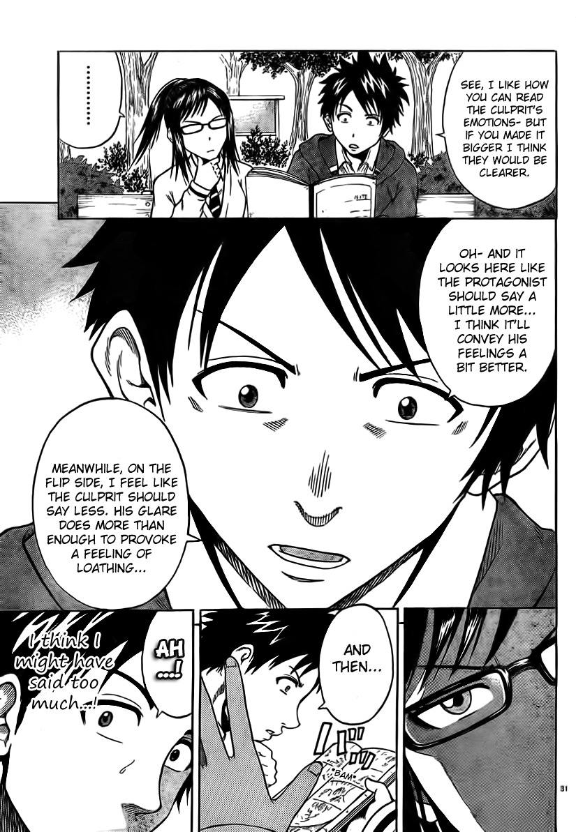 Hadaka no Taiyou Chapter 1 page 31 - Chapter 1