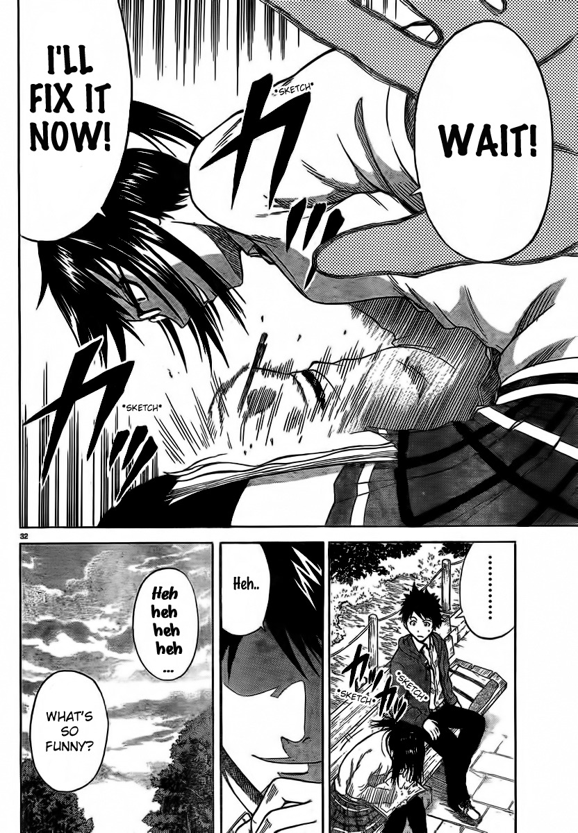 Hadaka no Taiyou Chapter 1 page 32 - Chapter 1