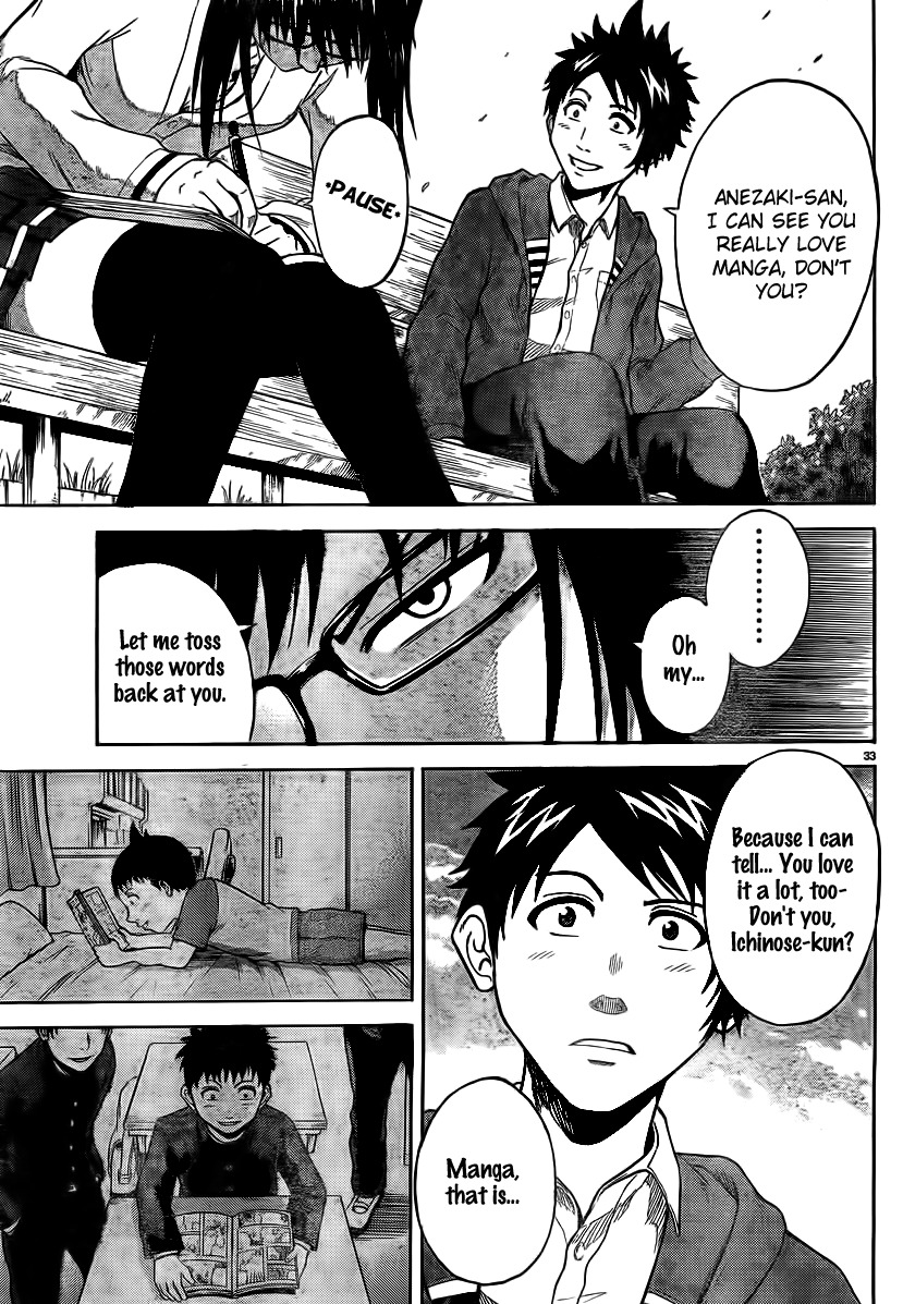 Hadaka no Taiyou Chapter 1 page 33 - Chapter 1