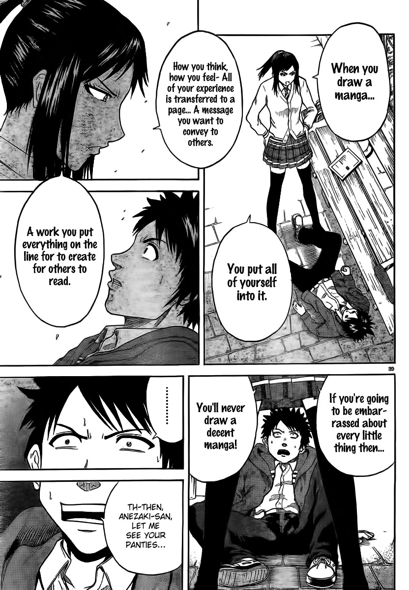 Hadaka no Taiyou Chapter 1 page 39 - Chapter 1