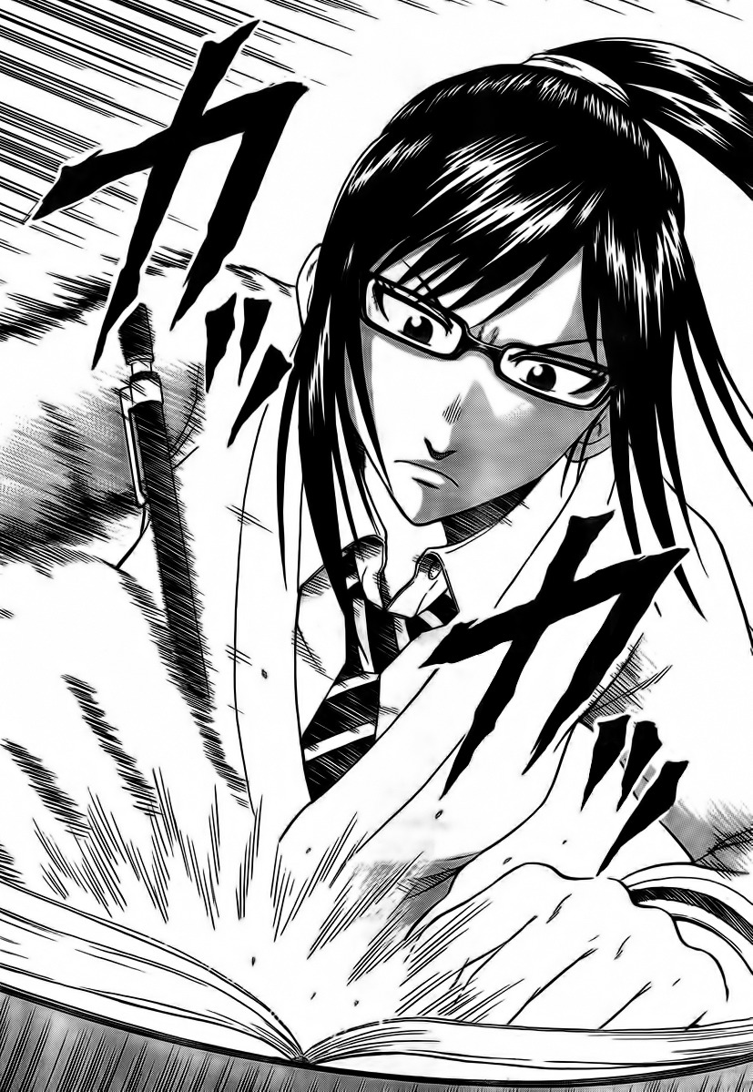 Hadaka no Taiyou Chapter 1 page 8 - Chapter 1