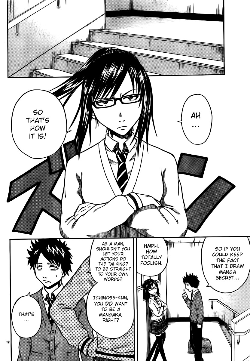 Hadaka no Taiyou Chapter 2 page 10 - Chapter 2