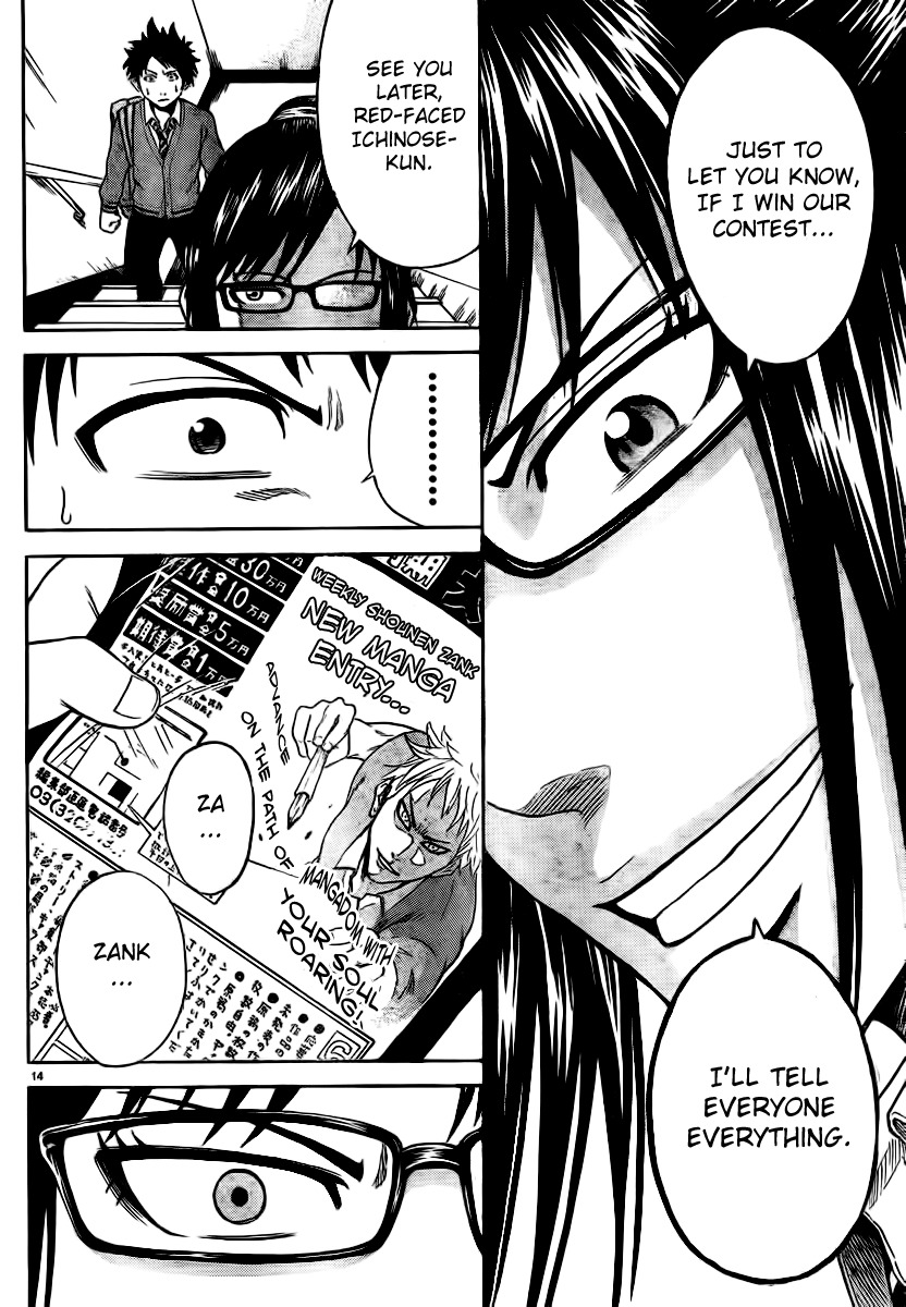 Hadaka no Taiyou Chapter 2 page 12 - Chapter 2