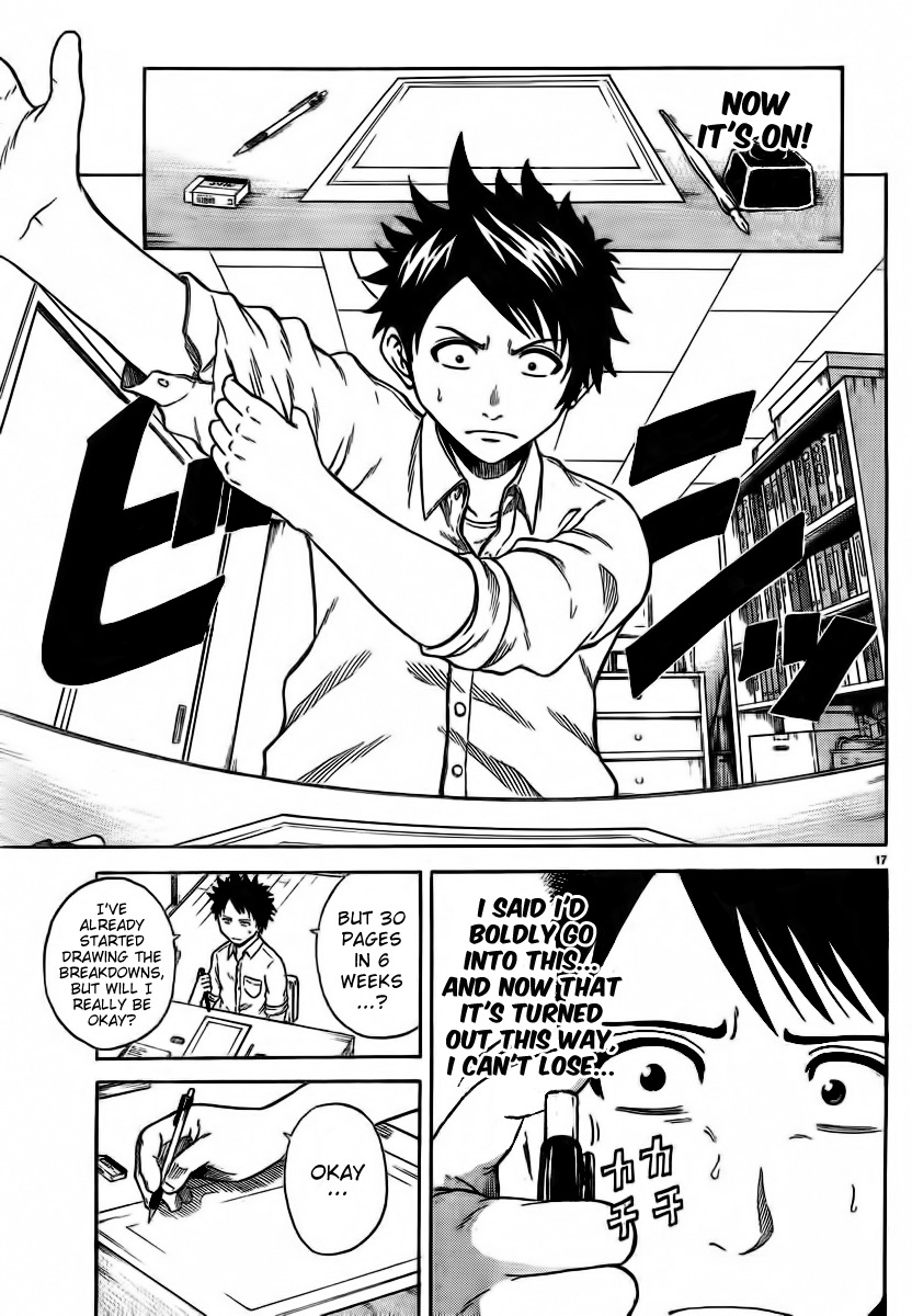 Hadaka no Taiyou Chapter 2 page 15 - Chapter 2