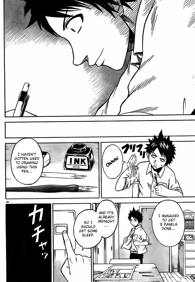 Hadaka no Taiyou Chapter 2 page 16 - Chapter 2