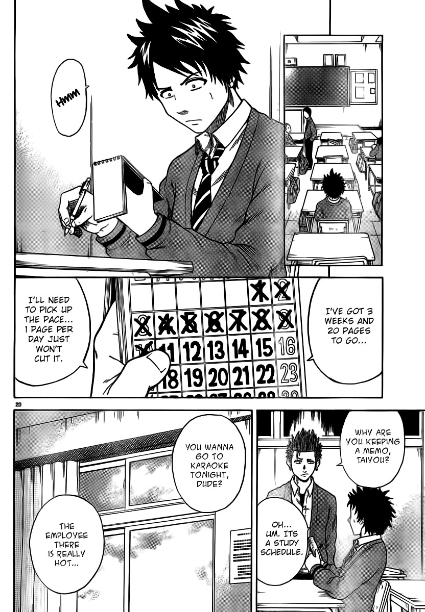 Hadaka no Taiyou Chapter 2 page 18 - Chapter 2