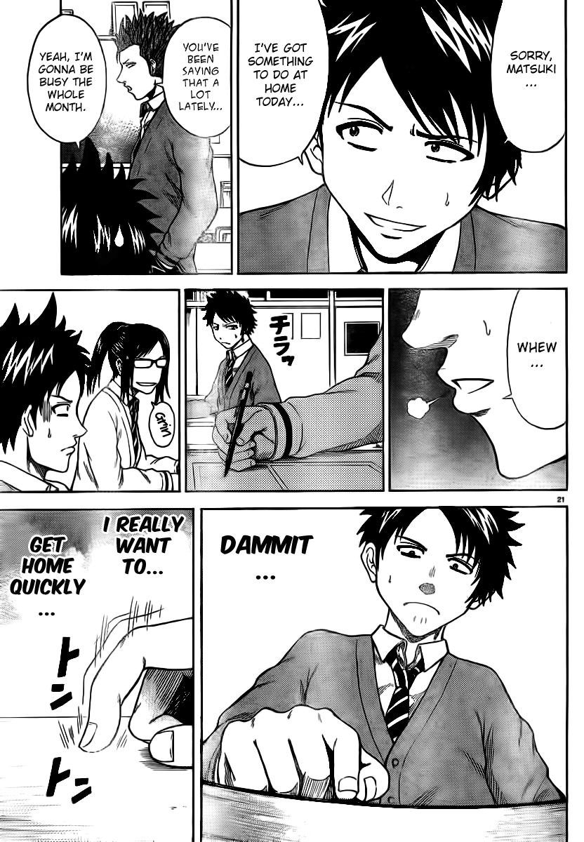 Hadaka no Taiyou Chapter 2 page 19 - Chapter 2