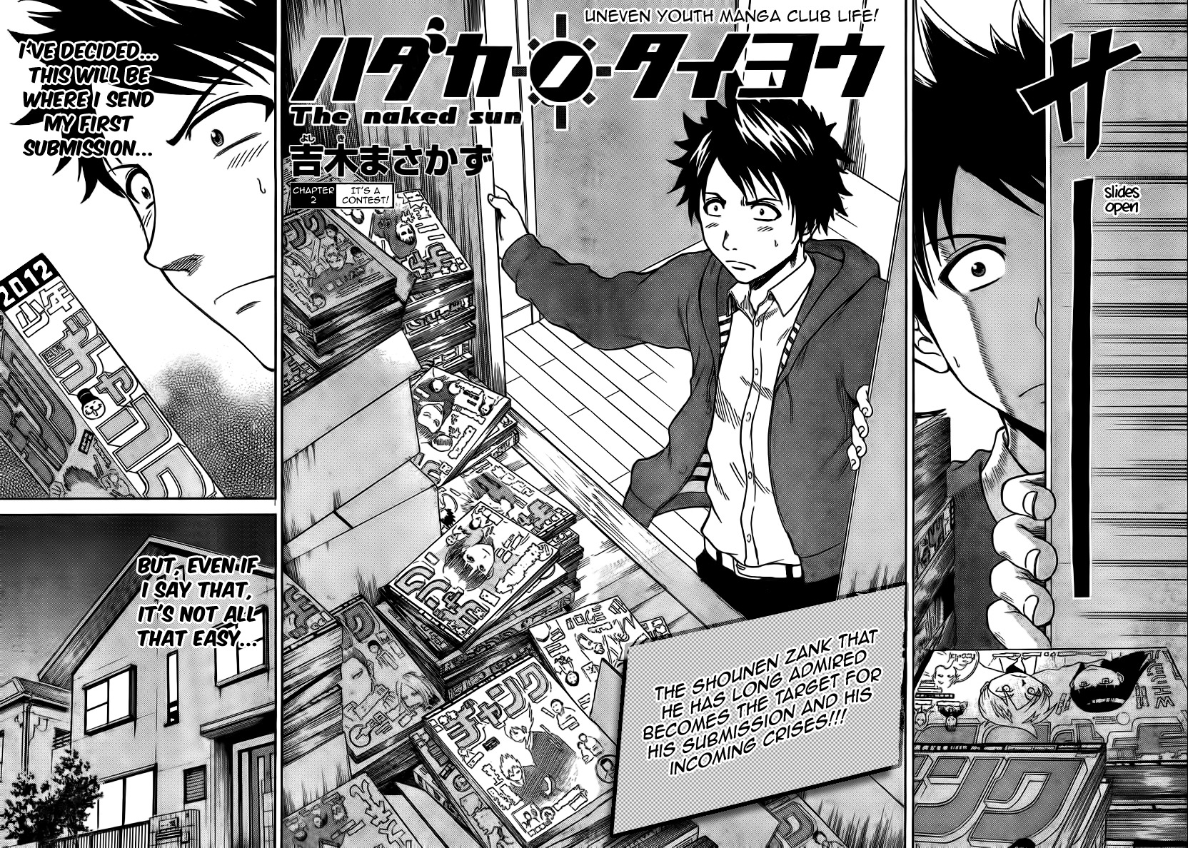 Hadaka no Taiyou Chapter 2 page 2 - Chapter 2