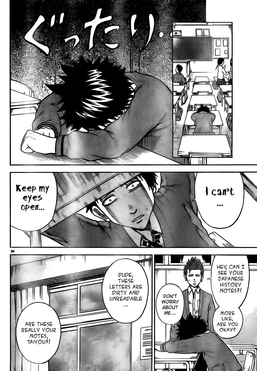 Hadaka no Taiyou Chapter 2 page 22 - Chapter 2