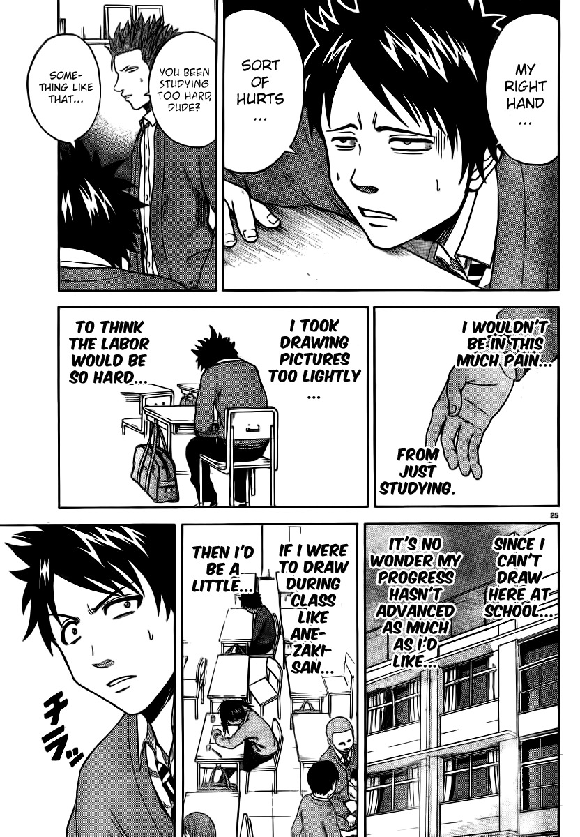 Hadaka no Taiyou Chapter 2 page 23 - Chapter 2