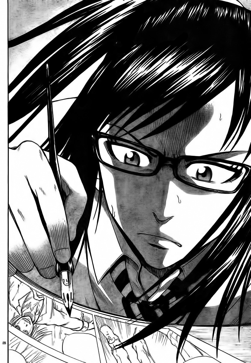 Hadaka no Taiyou Chapter 2 page 24 - Chapter 2