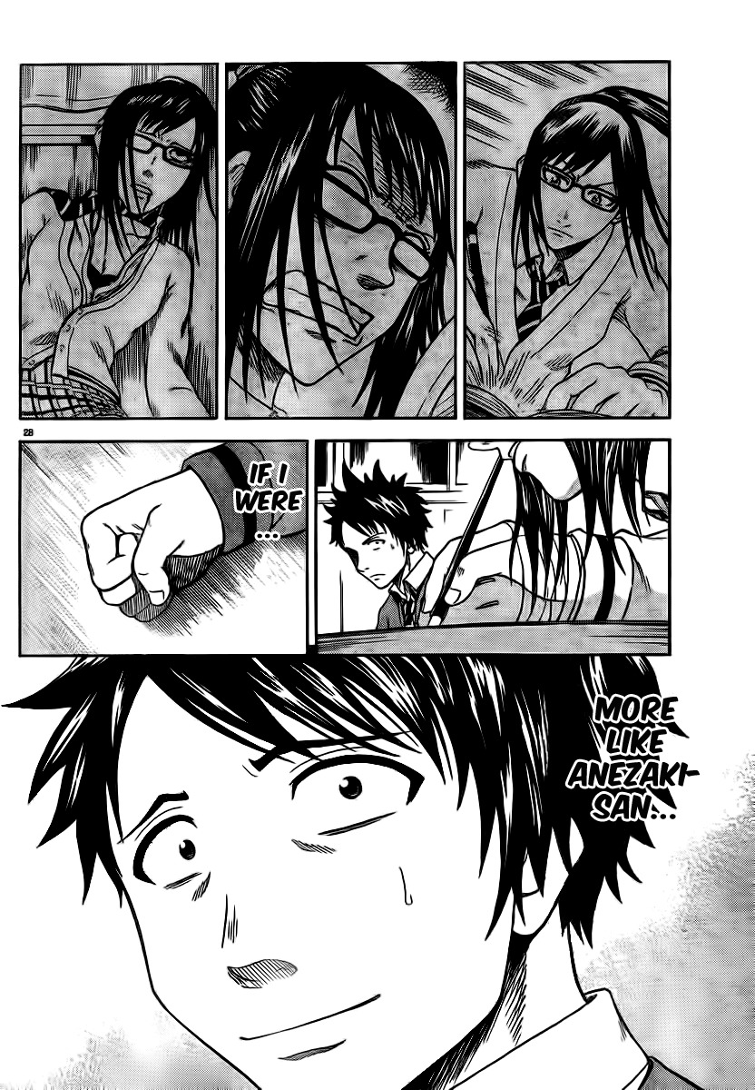 Hadaka no Taiyou Chapter 2 page 26 - Chapter 2