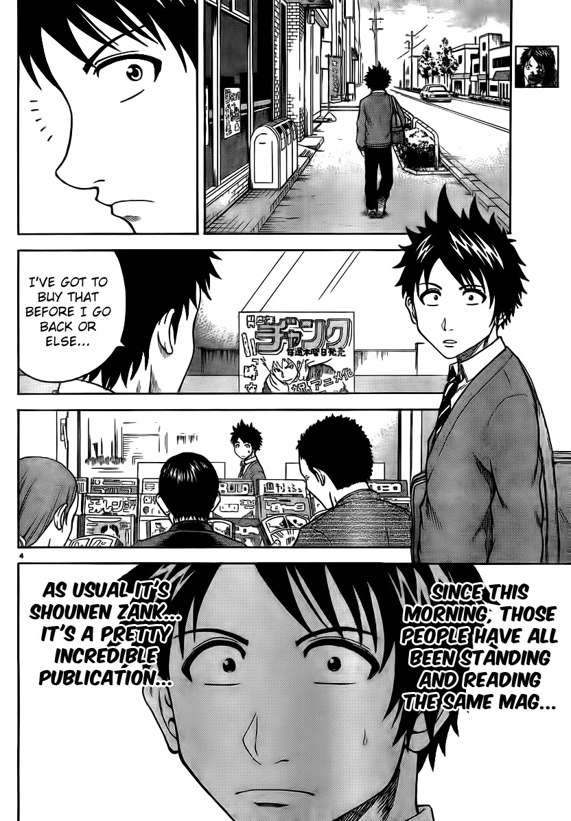 Hadaka no Taiyou Chapter 2 page 3 - Chapter 2