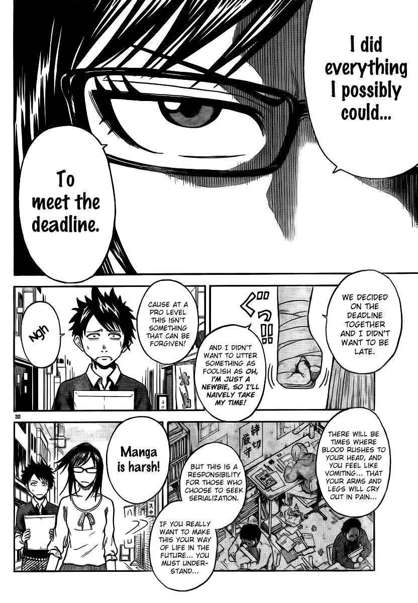Hadaka no Taiyou Chapter 2 page 30 - Chapter 2