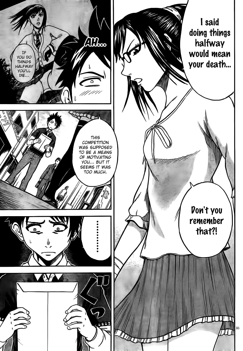 Hadaka no Taiyou Chapter 2 page 31 - Chapter 2