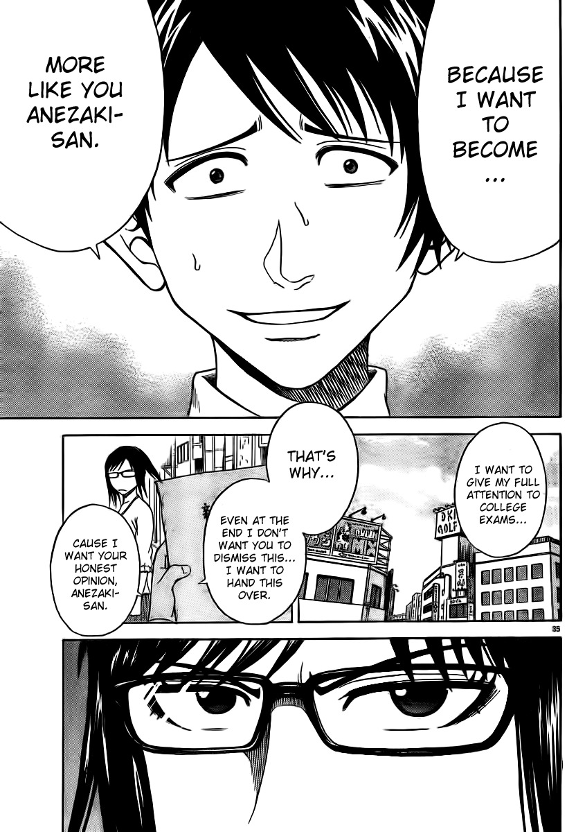 Hadaka no Taiyou Chapter 2 page 33 - Chapter 2
