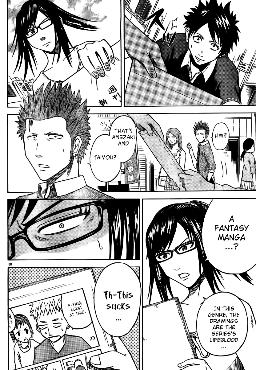 Hadaka no Taiyou Chapter 2 page 36 - Chapter 2