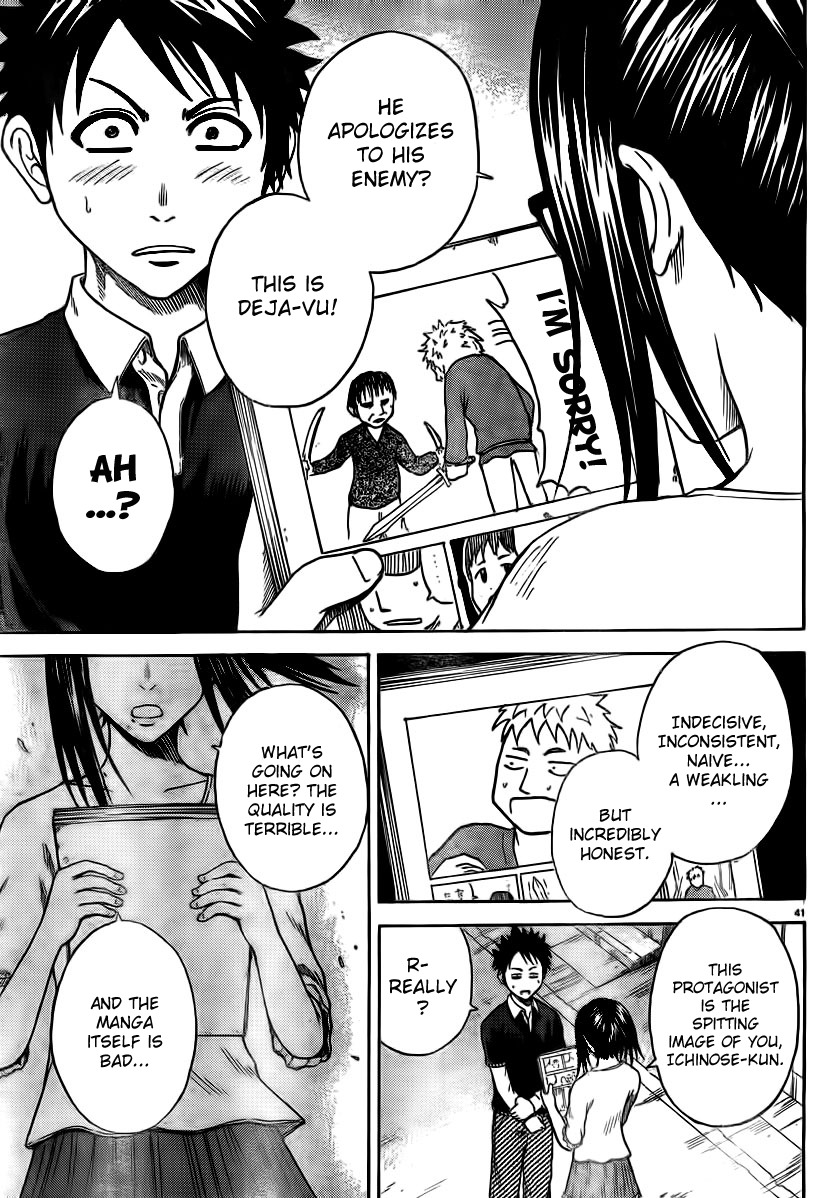 Hadaka no Taiyou Chapter 2 page 39 - Chapter 2