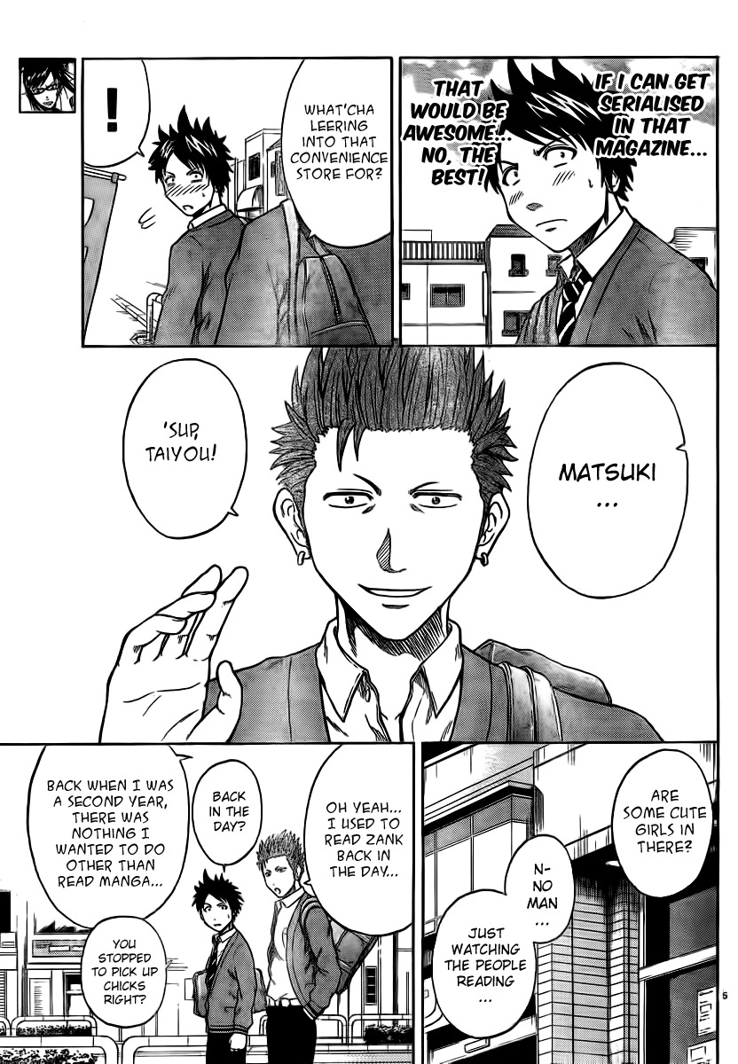 Hadaka no Taiyou Chapter 2 page 4 - Chapter 2
