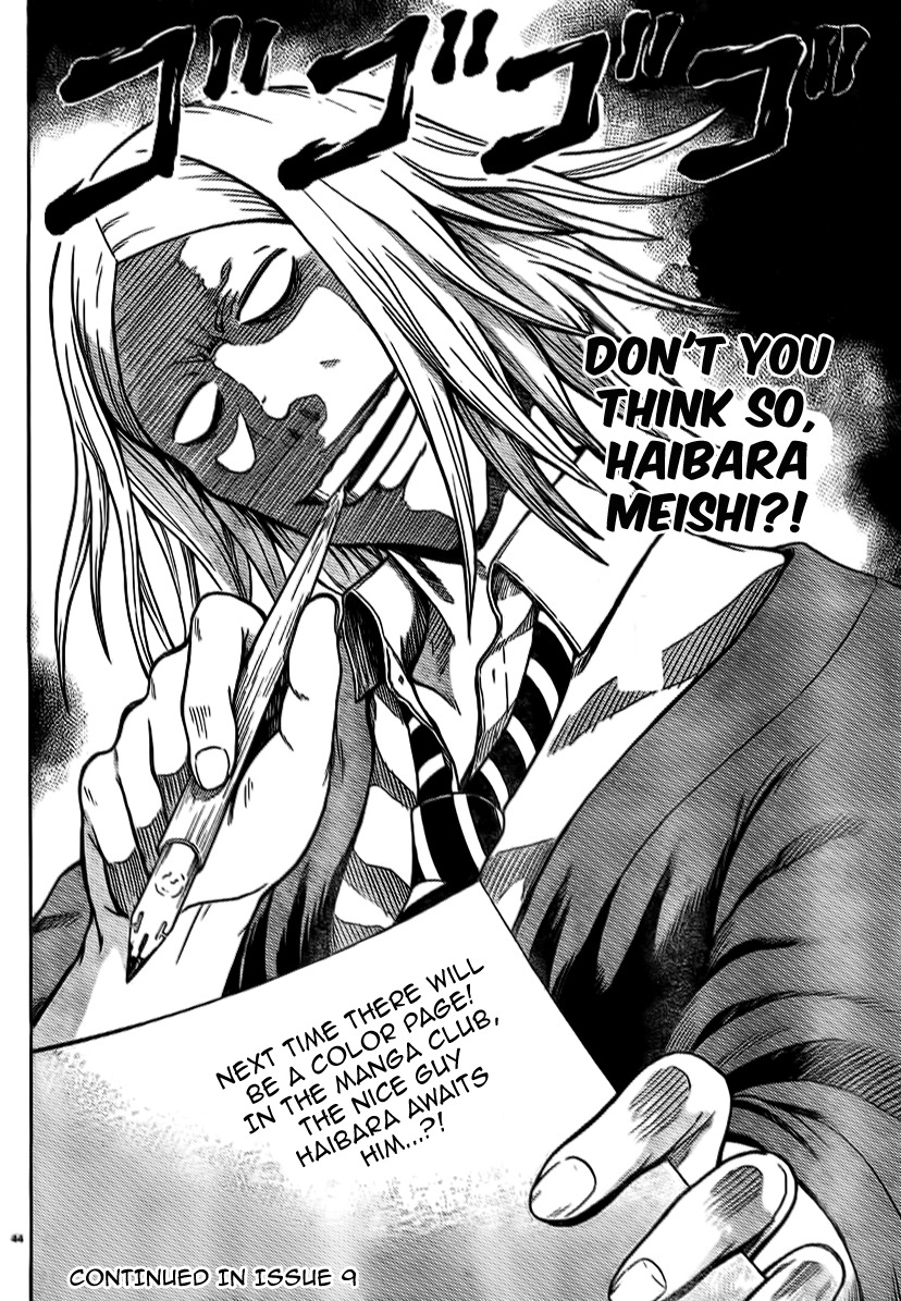 Hadaka no Taiyou Chapter 2 page 42 - Chapter 2