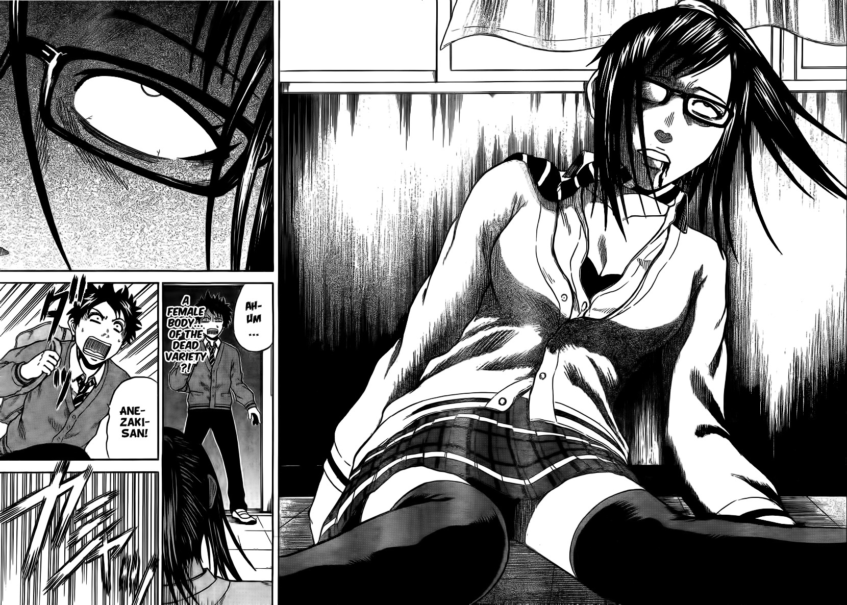 Hadaka no Taiyou Chapter 2 page 7 - Chapter 2