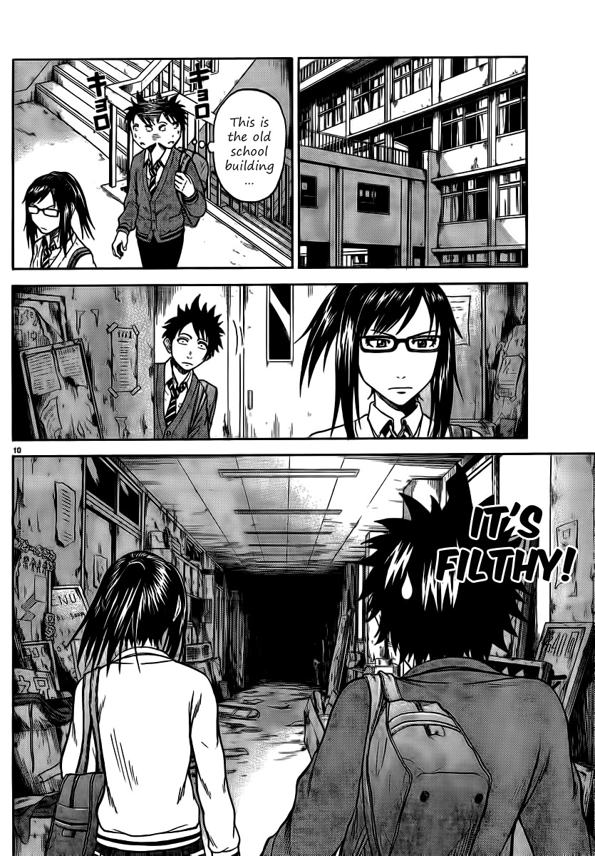 Hadaka no Taiyou Chapter 3 page 10 - Chapter 3