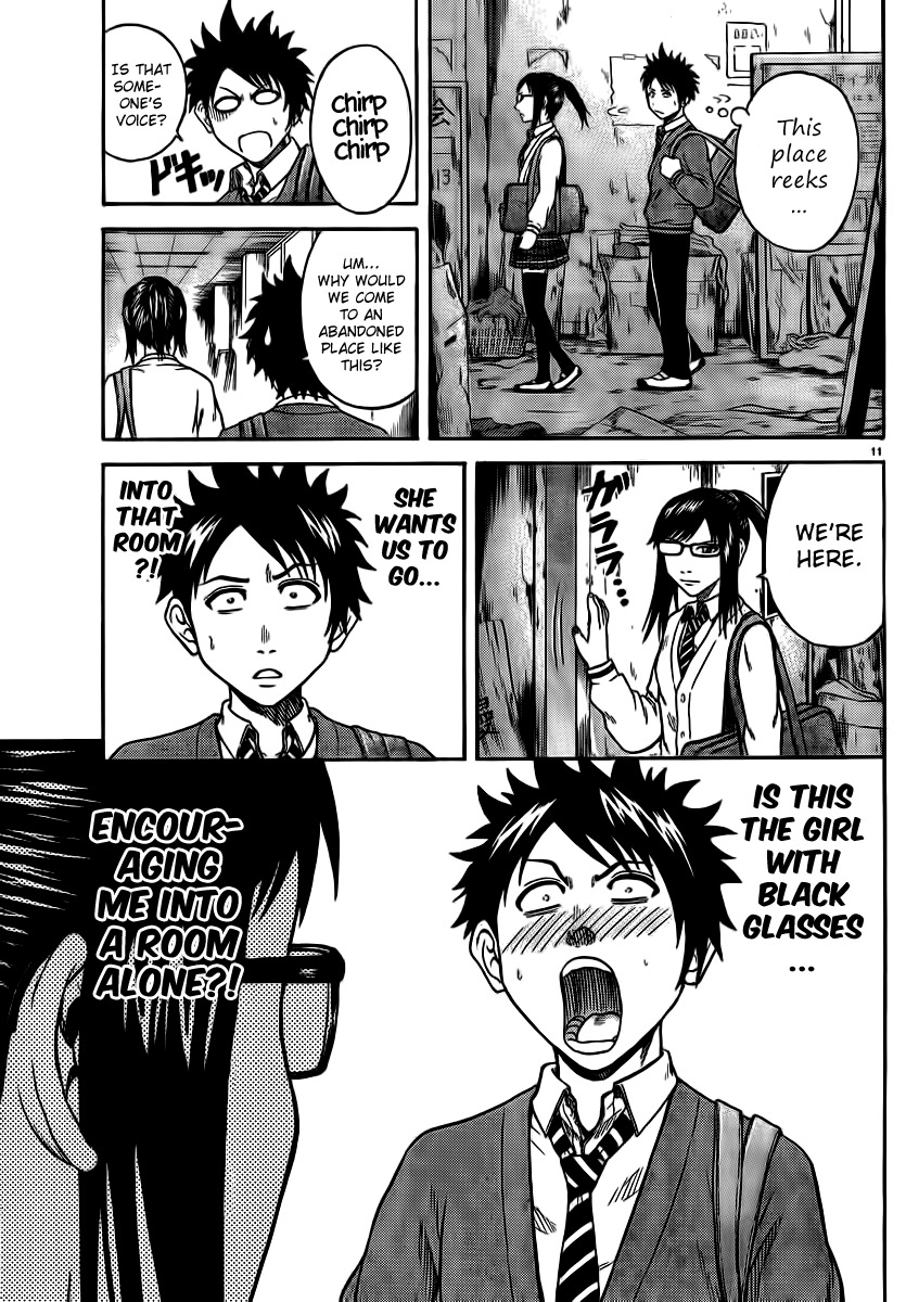 Hadaka no Taiyou Chapter 3 page 11 - Chapter 3