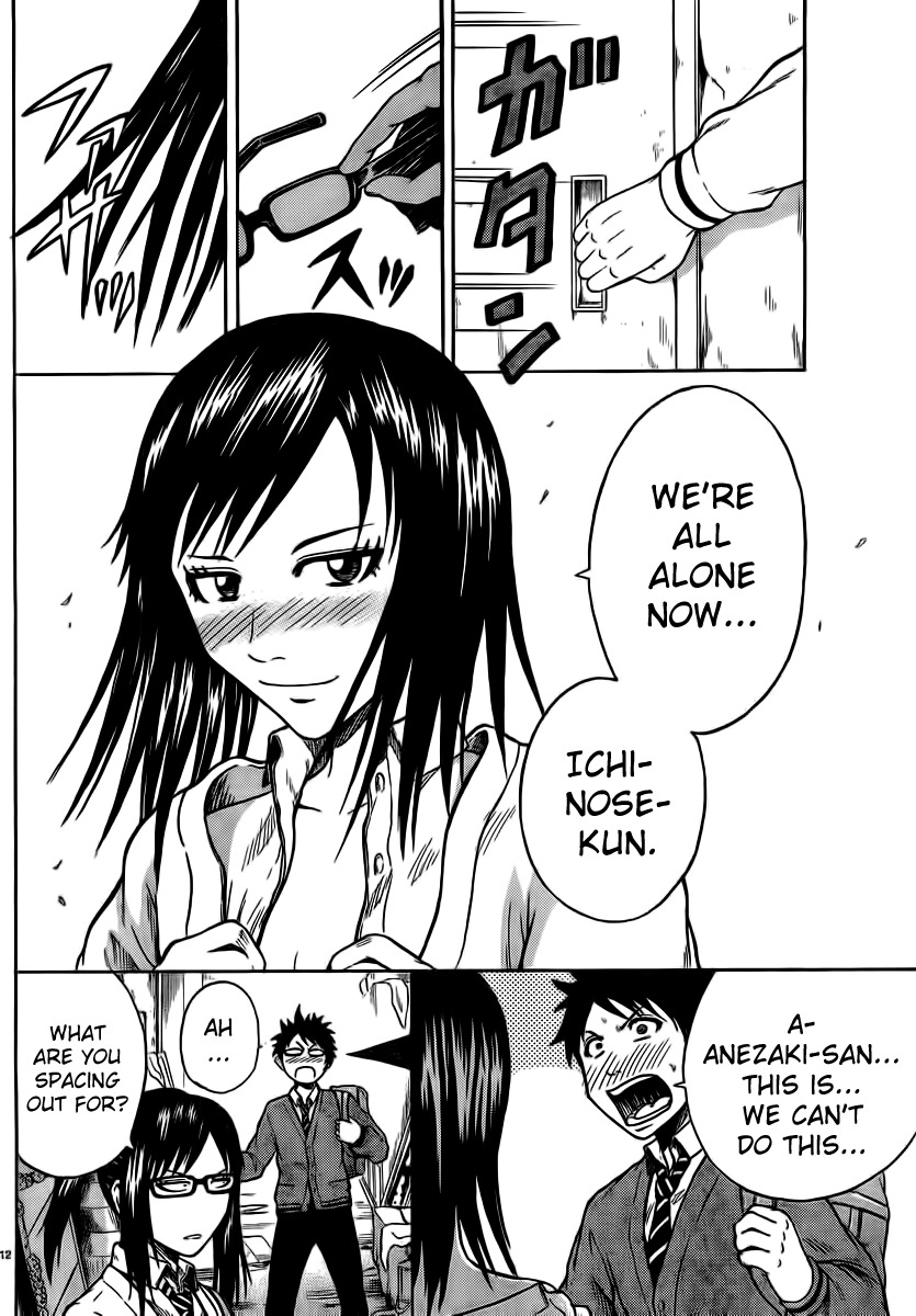 Hadaka no Taiyou Chapter 3 page 12 - Chapter 3