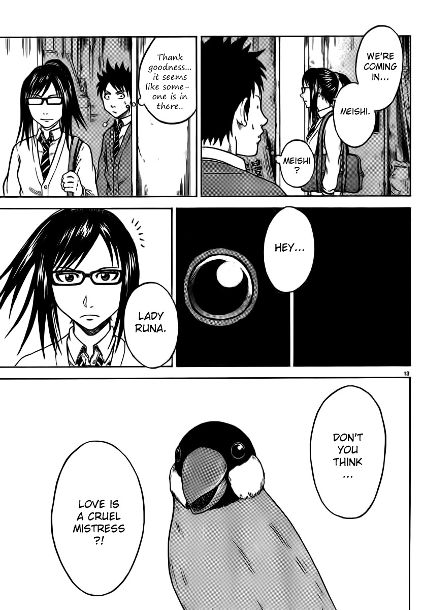 Hadaka no Taiyou Chapter 3 page 13 - Chapter 3