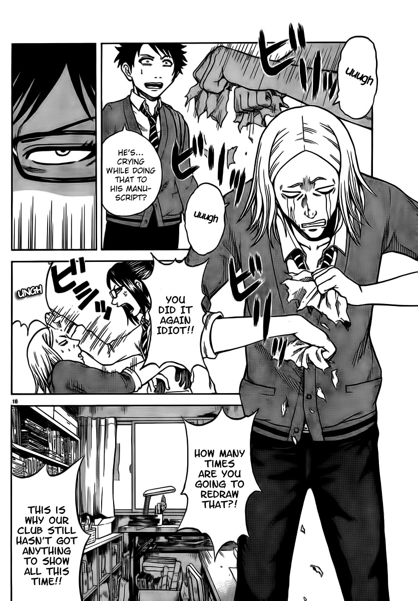Hadaka no Taiyou Chapter 3 page 15 - Chapter 3