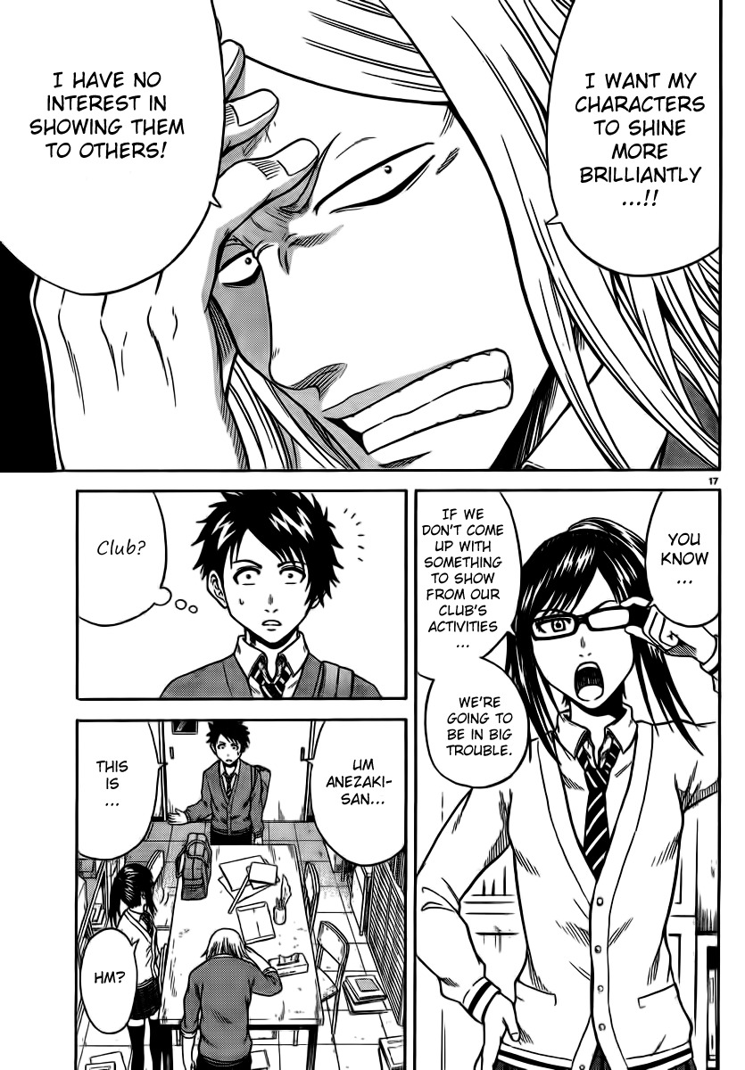 Hadaka no Taiyou Chapter 3 page 16 - Chapter 3