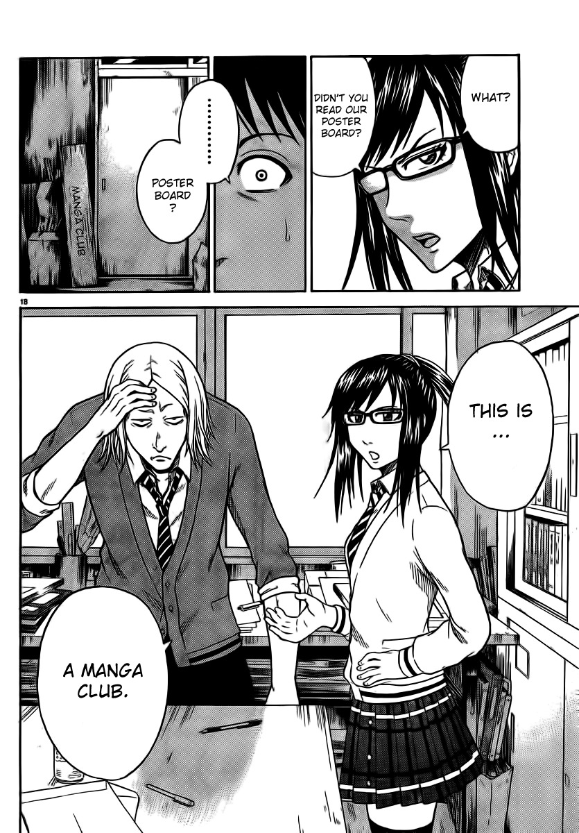 Hadaka no Taiyou Chapter 3 page 17 - Chapter 3