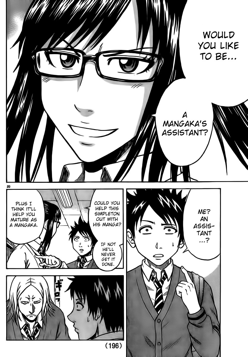 Hadaka no Taiyou Chapter 3 page 19 - Chapter 3