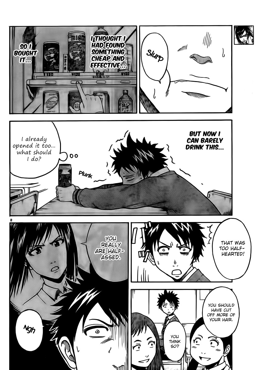 Hadaka no Taiyou Chapter 3 page 2 - Chapter 3
