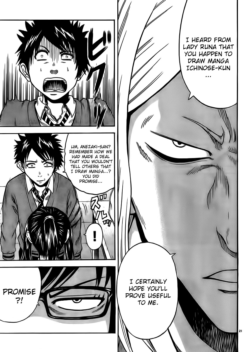 Hadaka no Taiyou Chapter 3 page 20 - Chapter 3