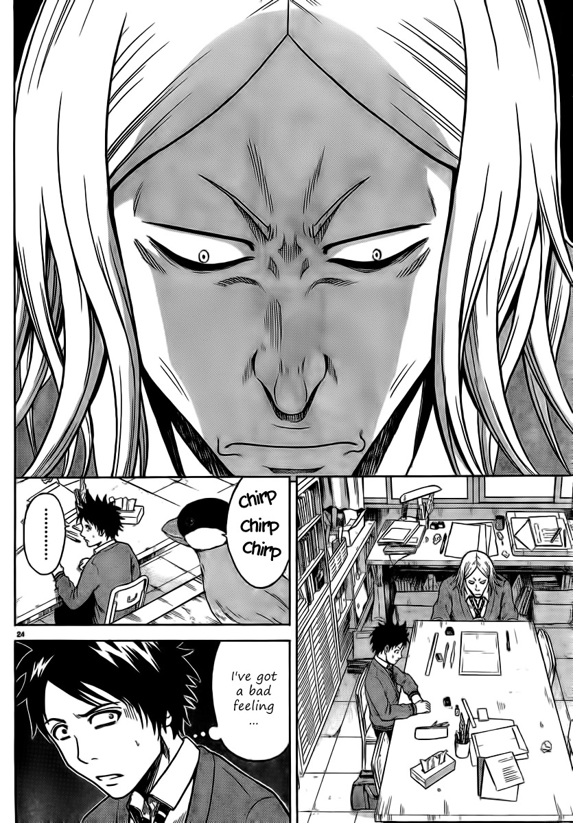Hadaka no Taiyou Chapter 3 page 23 - Chapter 3
