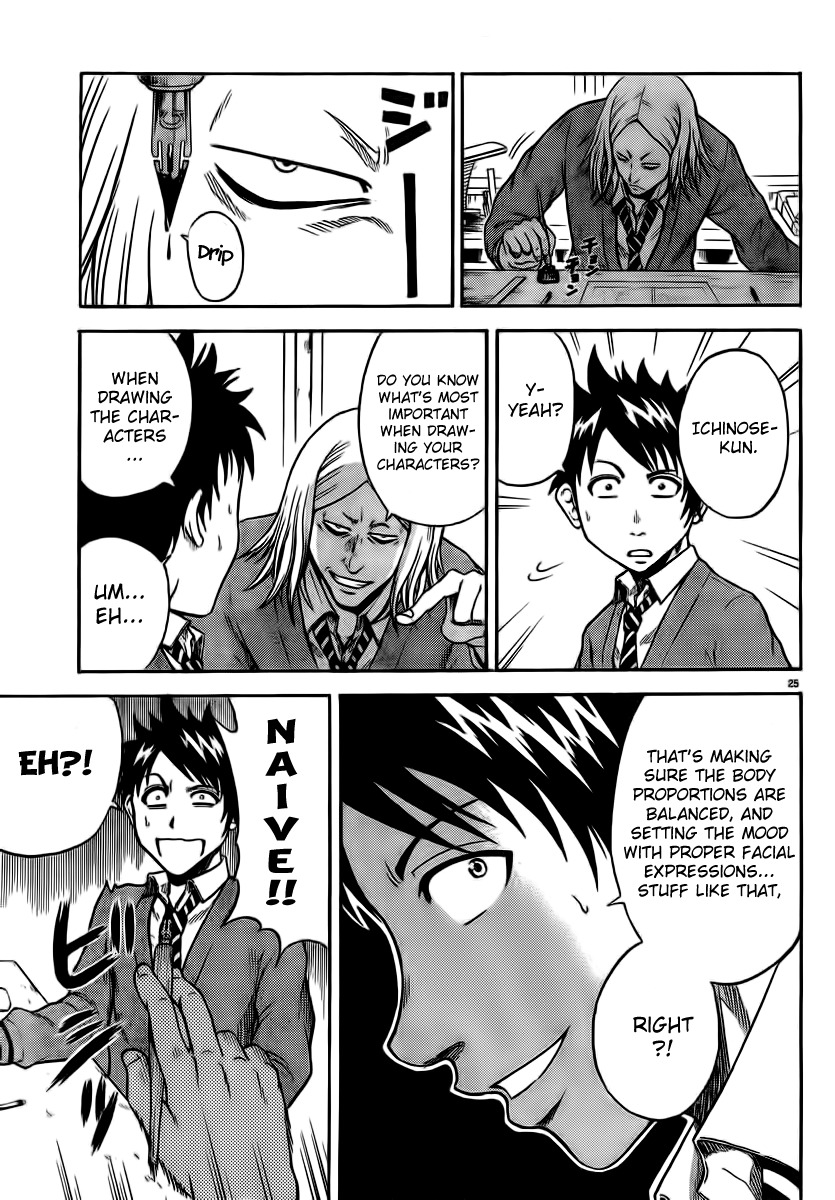 Hadaka no Taiyou Chapter 3 page 24 - Chapter 3