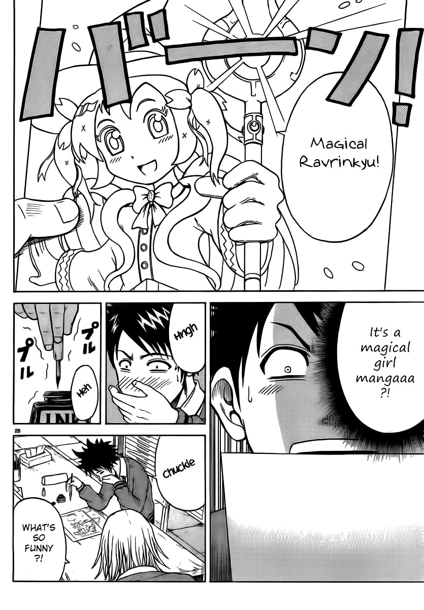 Hadaka no Taiyou Chapter 3 page 26 - Chapter 3