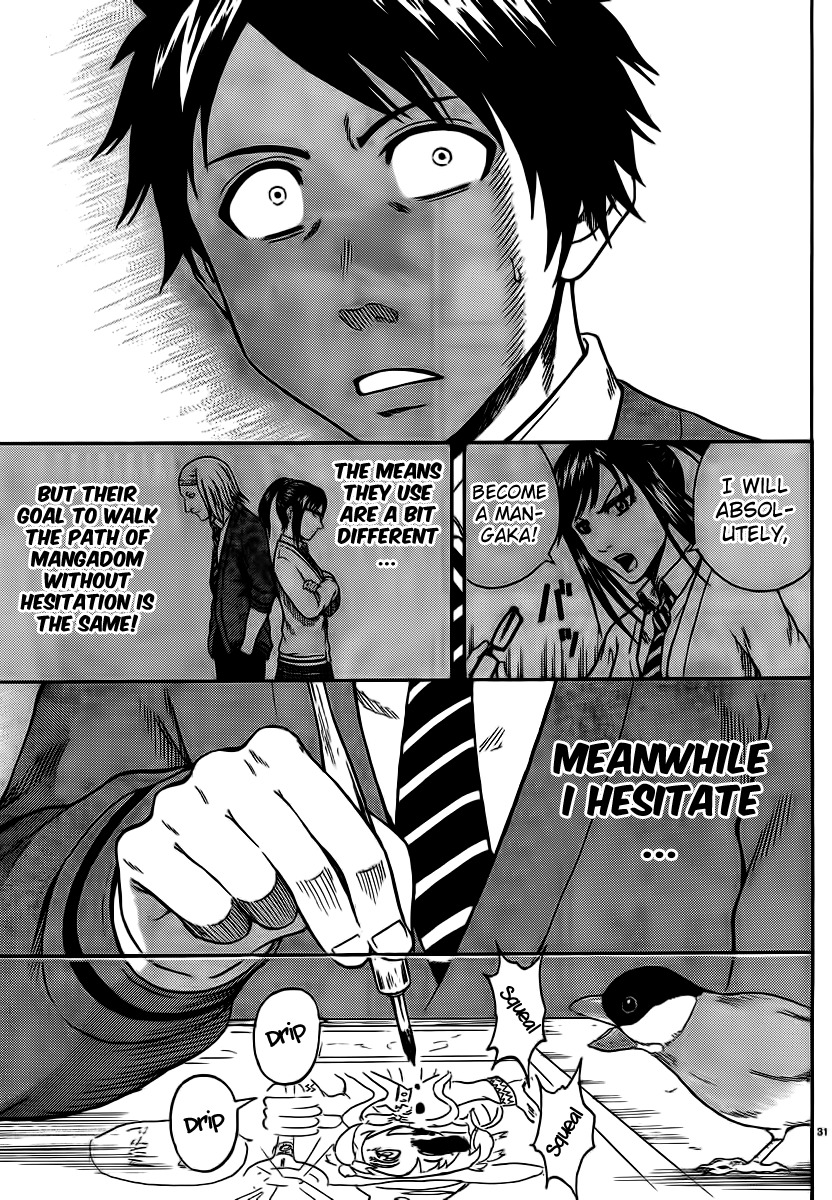 Hadaka no Taiyou Chapter 3 page 29 - Chapter 3