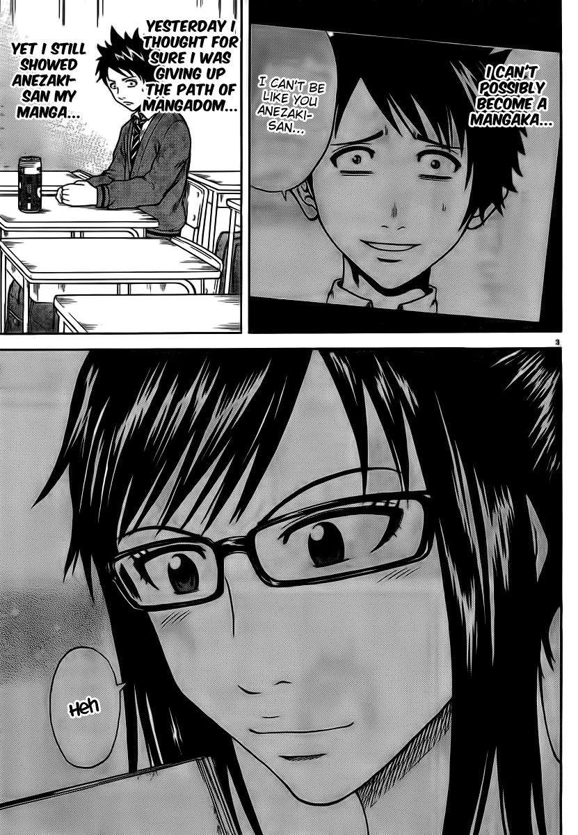 Hadaka no Taiyou Chapter 3 page 3 - Chapter 3