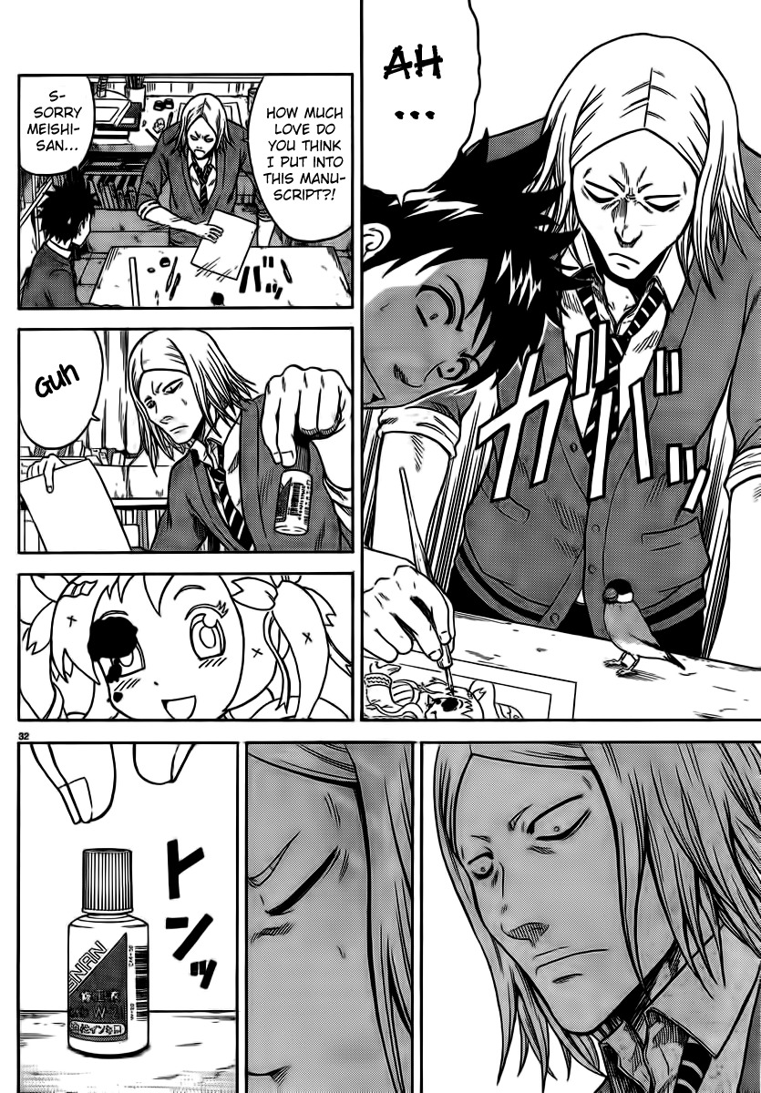 Hadaka no Taiyou Chapter 3 page 30 - Chapter 3