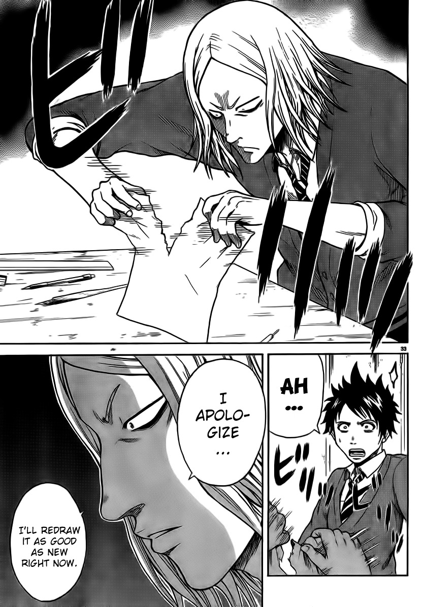 Hadaka no Taiyou Chapter 3 page 31 - Chapter 3