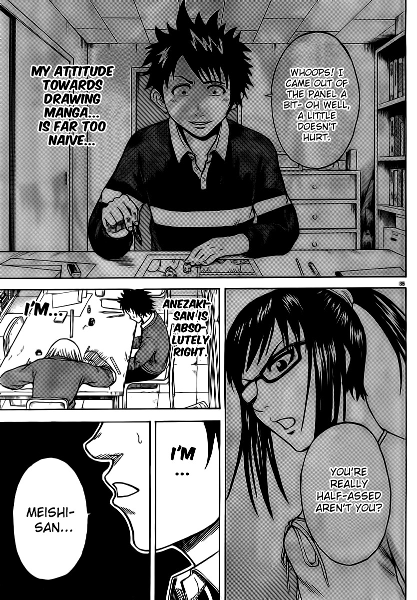 Hadaka no Taiyou Chapter 3 page 33 - Chapter 3